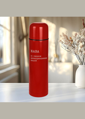 Термос Camp "Кава зі смаком невиправданих надій", Червоний, українська, Дерев'яна подарункова коробка, 750 мл BeriDari (355372790)