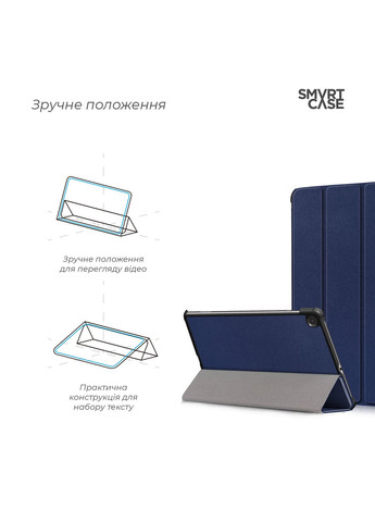 Чехол Smart Case для планшета Samsung Galaxy Tab S6 Lite P613/P619/P610/P615 (ARM58627) ArmorStandart (260339411)