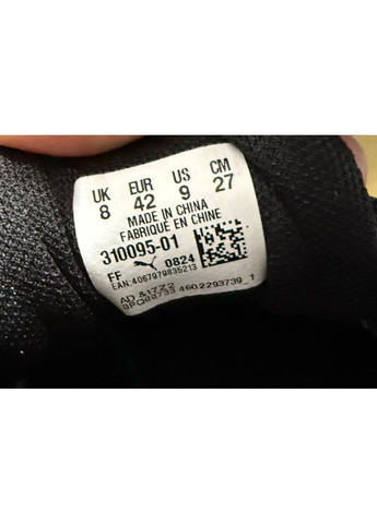 Чорні оригінал reflect lite trail ptx 310095-01 Puma