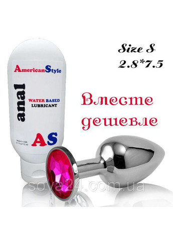 Анальний корок S з червоним каменем і лубрикант полуничний 7.5*2.8 см No Brand (340914587)