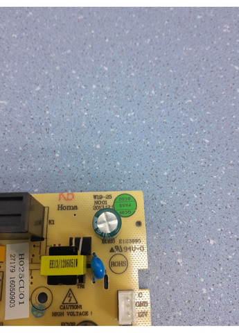 Плата для холодильника H025CU01 W19-25 DELFA (361863852)