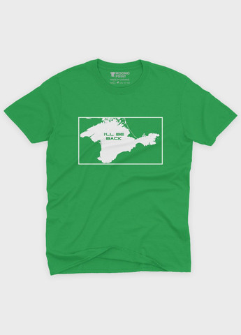 Зелена демісезонна футболка для хлопчика з патріотичним принтом крим (ts001-5-keg-005-1-122-b) Modno