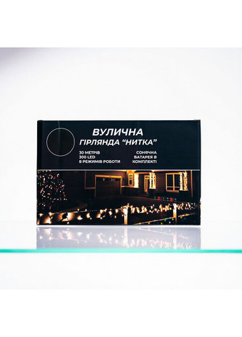 Новорічна гірлянда вулична 30 м 300 LED з сонячною батареєю чорний провід Синій SB300L30MBBL Jooki (366037759)