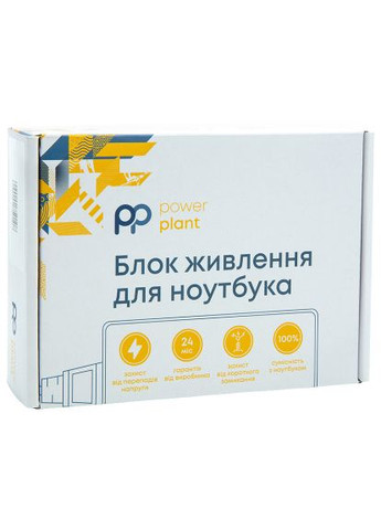 Блок живлення до ноутбуку ASUS 220V, 19.5V 230W 11.8A (6.0*3.7) (AS230G6037) PowerPlant ASUS 220V, 19.5V 230W 11.8A (6.0*3.7) (366106096)