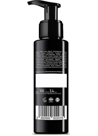 Гель для лица очистительный "Hydra Protect" Cleansing Gel Hydra Protect 100ml (1401285-28255195) Barbarian (368869276)