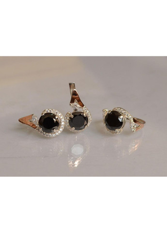 Срібний набір з золотими пластинами Silver Style (367112648)