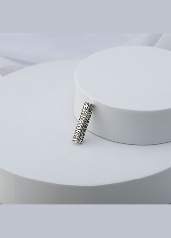 Кулон Абданк 925 Skifska Etnika (324622792)