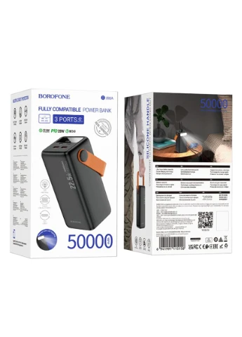 Зовнішній акумулятор 22.5W+PD20W fully compatible power bank (50000mAh) Black Borofone BJ66A Magnifico (350946850)