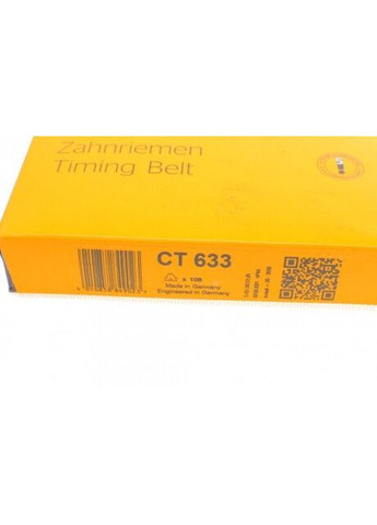 Ремень зубчатый ГРМ (Пр-во ) CT633 ContiTech (366206988)