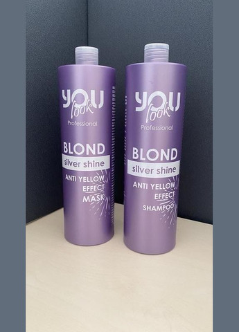 Шампунь для нейтрализации желтого оттенка волос You Look Blond Silver Shine AntiYellow, 1000 мл You look Professional (297922968)
