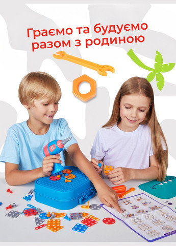 Конструктор мозаїка Динозавр 2D 351 деталь 72141, Мозаїка конструктор для хлопчиків 2D OnePro (293154161)