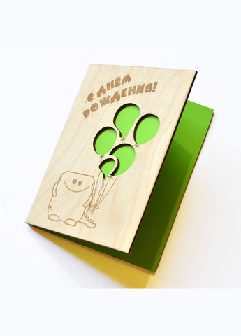 Дерев'яна листівка "З днем народження". Оригінальний подарунок коханому(-ій), мамі, родичу, дружині, No Brand (301482742)
