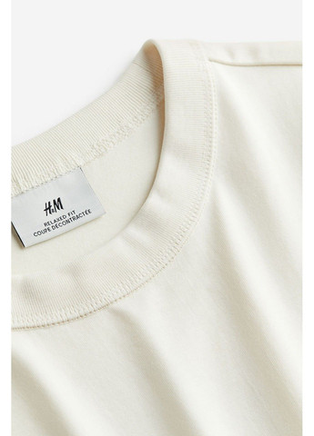 Молочная футболка H&M