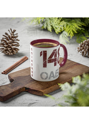 Кружка с шевроном "148-я отдельная артиллерийская бригада" No Brand (368671698)