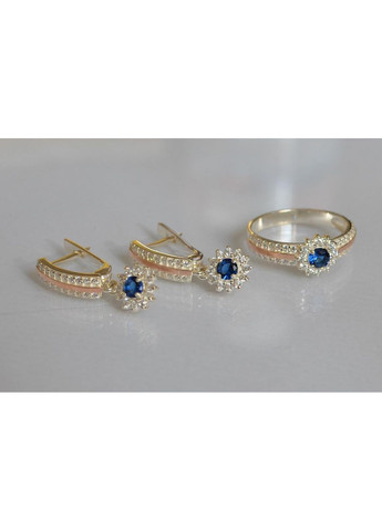 Срібний набір з золотими пластинами Silver Style (367112020)