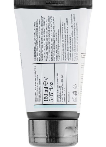 Питательная маска для волос Hair Nourishing Mask 150ml (604663-31021298) Bioearth (368629655)
