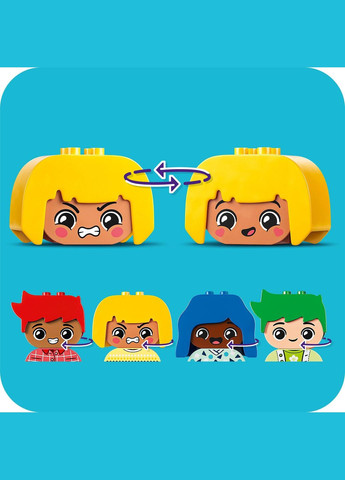 Конструктор DUPLO Сильні почуття та емоції, 23 деталі () Lego 10415 (328400628)