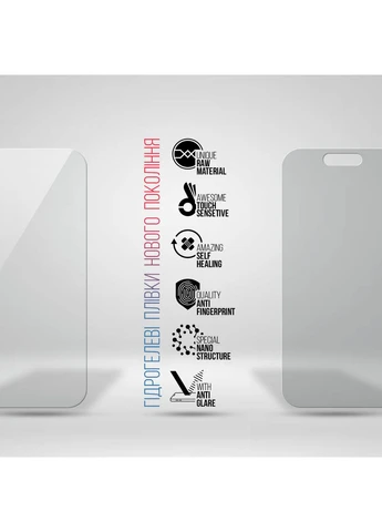 Набір гідрогелевої плівки Clear + Matte для Apple iPhone 15 (ARM80694) KLB ArmorStandart (389874190)