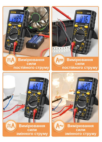 Цифровой мультиметр тестер SZ303 по NCV Aneng (303401444)