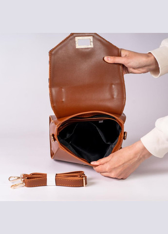 Сумка Женская С клапаном леопард XENIA №37-24 Экокожа JUGO № 37-24 (294052277)