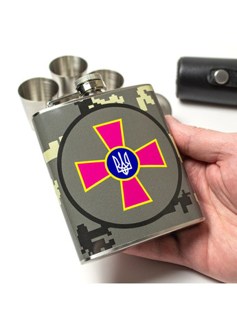 Подарункова фляга "Герб ЗСУ" металева 7 oz з чарками та чохлом для чарок No Brand (365820383)