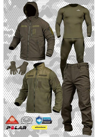 Зимний тактический костюм 5в1 No Brand