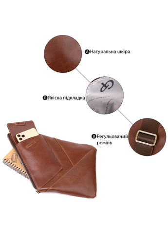 Стильная сумка слинг мужская кожаная через плечо коричневая размер 21х32х2 см. 11358 Grande Pelle (362418243)