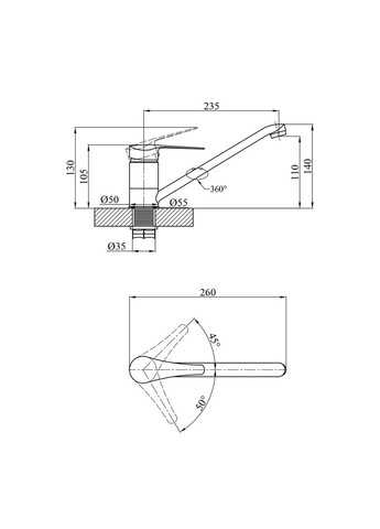 Смеситель для кухни Sevilla - C030 Agua (368594431)
