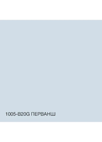 Фарба інтер'єрна Латексна 1005-B20G Перванш 5 л SkyLine (387617980)