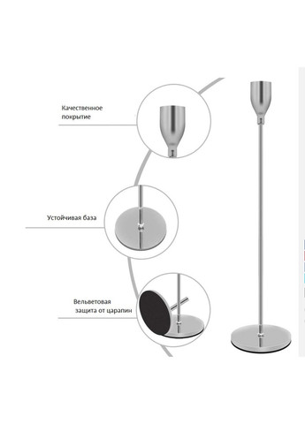 Підсвічники святкові REMY-DEСOR металеві Гамлет сріблястого кольору набір 3 шт. висота 23см 28см 33см REMY-DECOR (293152624)