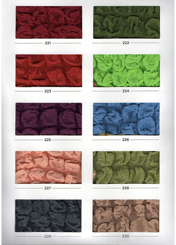 Універсальні чохли на диван + 2 крісла Venera (372712997)