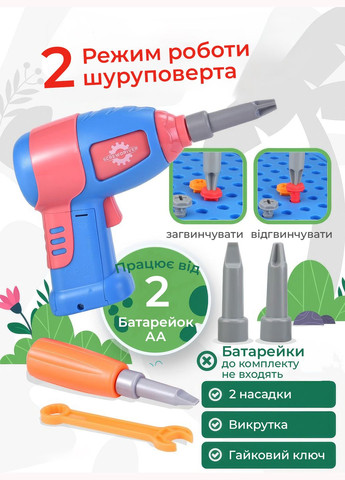 Конструктор мозаїка Динозавр 2D 351 деталь 72141, Мозаїка конструктор для хлопчиків 2D OnePro (293154161)