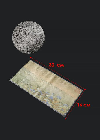 Набір 5456 Black для приготування чаю матча 7 предметів 31 шт. Mavanto (336198488)