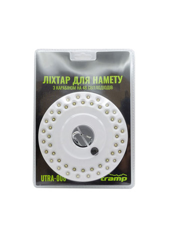 Фонарь для палатки UTRA-008 Tramp (366220919)