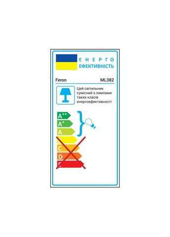 Накладний поворотний світильник ML382 GU10 IP20 Feron (387014630)