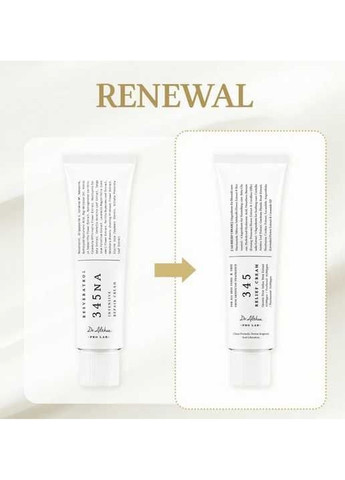 Dr. Althea 345 Relief Cream Крем для обличчя відновлюючий 50 мл — Крем, Південна Корея (358552005)