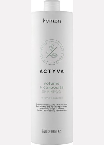 Шампунь для додання волоссю об'єму - Actyva Volume e Corposita Shampoo 250ml (238407-142054) Kemon (368628779)
