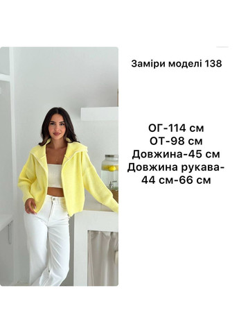 Рожевий демісезонний жіночий светр на змійці джемпер Asi.Store.ua