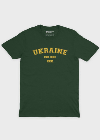 Темно-зелена літня жіноча футболка з патріотичним принтом ukraine (ts001-1-bog-005-1-016-f) Modno