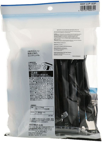 Мужской одноразовый станок, 2 лезвия, 20 шт. Razor Twin Blade Razors 20шт (2-948880) KAI (369794505)