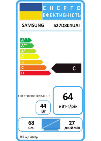 Монітор LS27D804UAIXCI 27" S80UD HDMI, DP, USB, USB-C, MM, IPS, 3840x2160 Samsung (362347712)