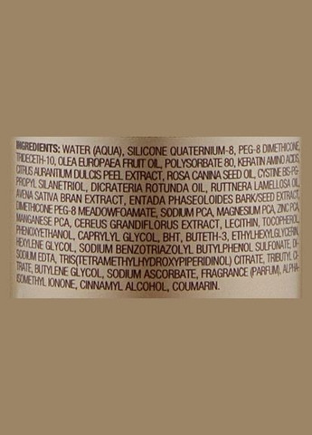 Спрей-захист для волосся Advanced Healing Blonde Bright Blonde Boost Pre-Treatment 200ml (830311-66031) L'anza (368605949)