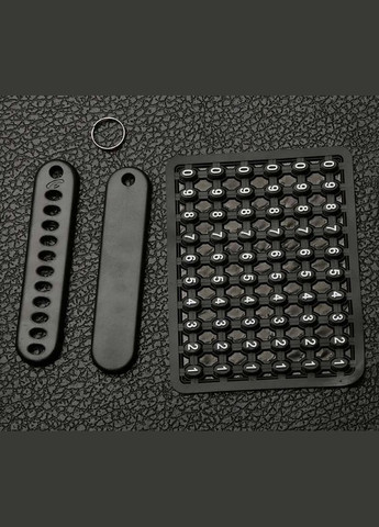 Автомобильный брелок для ключей с номером телефона - Black Primo (339870456)