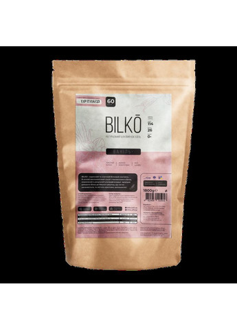 Белковый коктейль 90% вкус ваниль 1,8 кг, Жиросжигатель Худнуть Легко, Детоксик Макси Bilko (369945040)