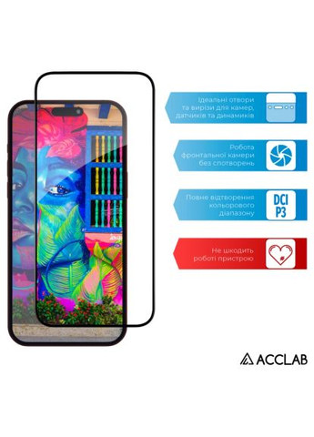Стекло защитное (1283126575389) ACCLAB Full Glue Apple iPhone 15 Pro (366657557)