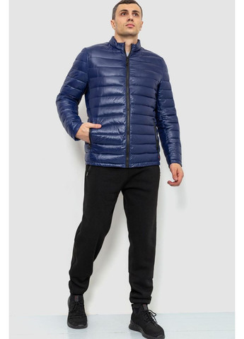 Синяя демисезонная куртка мужская демисезонная,, Ager