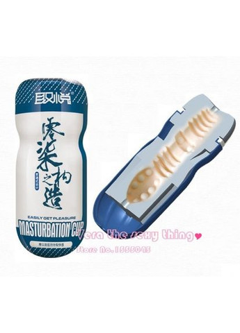 Мастурбатор киска попка Tenge Cup в футляре Fleshlight (303890299)