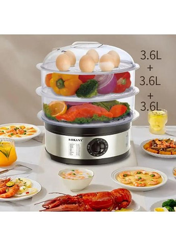 Електрична пароварка з 3 рівнями скороварка з автоматичним вимкненням і захистом від перегріву (FS346) Sokany (361385260)