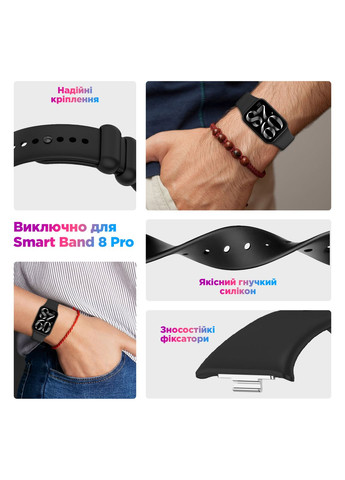 Ремешок для Xiaomi Mi Band 8 Pro Midnight Blue (ARM73968) ArmorStandart (285767537)