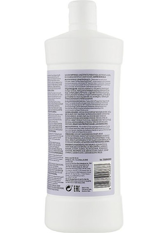 Крем-пероксид с добавлением растительного масла 30 Vol. 9% Magnet Blondes Ultimate Oil Developer 900ml (982285-72987) Revlon Professional (368665130)